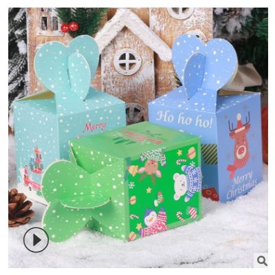 圣诞节苹果盒现货平安果包装盒彩印白卡折叠盒子圣诞礼物空盒批发
