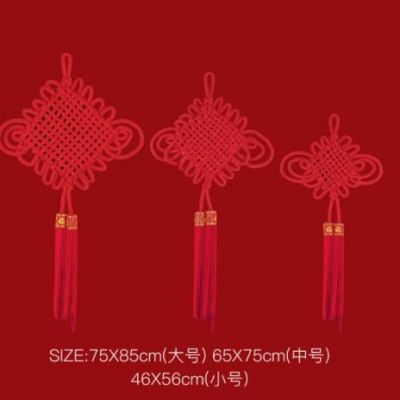风新年春节红包2021个性复古创意醒狮舞狮过年利是封挂饰绳结
