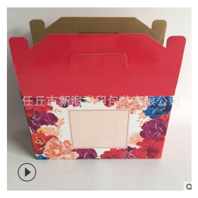 中秋礼盒定制月饼包装盒定做礼盒定制化妆品水果盒订做