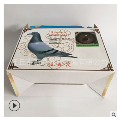 月饼包装盒 月饼礼品外包装盒 雪花酥阿胶糕礼盒白茶包装盒空礼盒