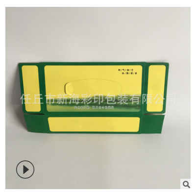 生产产品包装盒定制粽子月饼水果礼品盒瓦楞纸盒定做设计印刷
