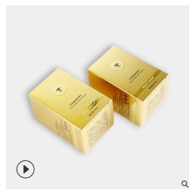 化妆品面膜包装盒15g乳膏纸盒白卡覆膜优质彩盒瓦楞盒定制样品盒