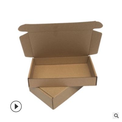 可折叠纸盒瓦楞纸板盒 快递打包方形飞机纸盒服装内衣瓦楞包装盒