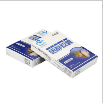 保健食品胶囊包装盒药品食品纸盒彩色印刷白卡纸礼品开窗彩盒定制