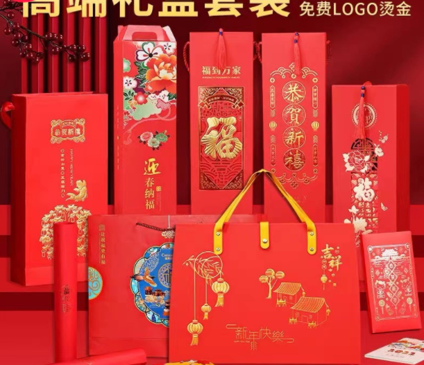 2022虎年新春对联创意国朝风企业春联礼盒装浮雕烫金广告logo印刷