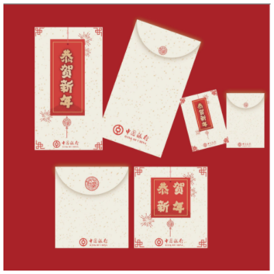 企业红包logo定制春节公司利是封定做2022年新年红包虎年创意红包