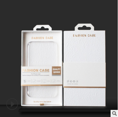 5.5寸苹果手机壳包装盒高档礼盒通用透明手机皮套彩盒现货纸盒