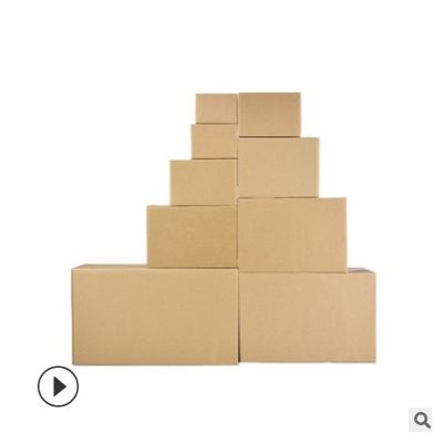 纸箱子搬家大五层60搬家用纸箱收纳打包纸箱包装纸箱批发纸皮箱