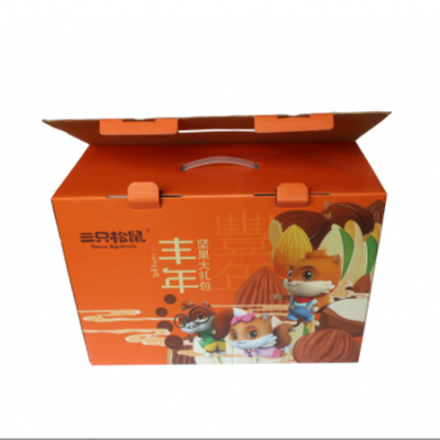 厂家供应瓦楞板折叠纸盒 食品包装纸箱 彩印包装礼盒定 制
