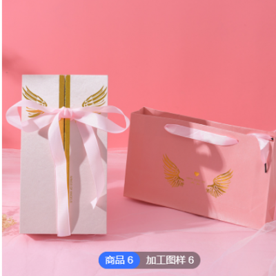 源头厂家天使玫瑰花口红礼物盒专业定制各类礼盒化妆品包装礼品盒