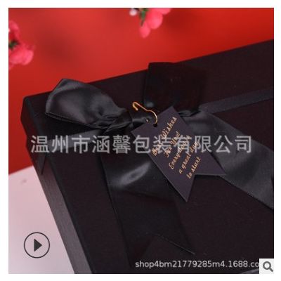 礼品盒可定做丝带蝴蝶结礼物盒围巾衬衫包装礼盒生日礼物包装盒