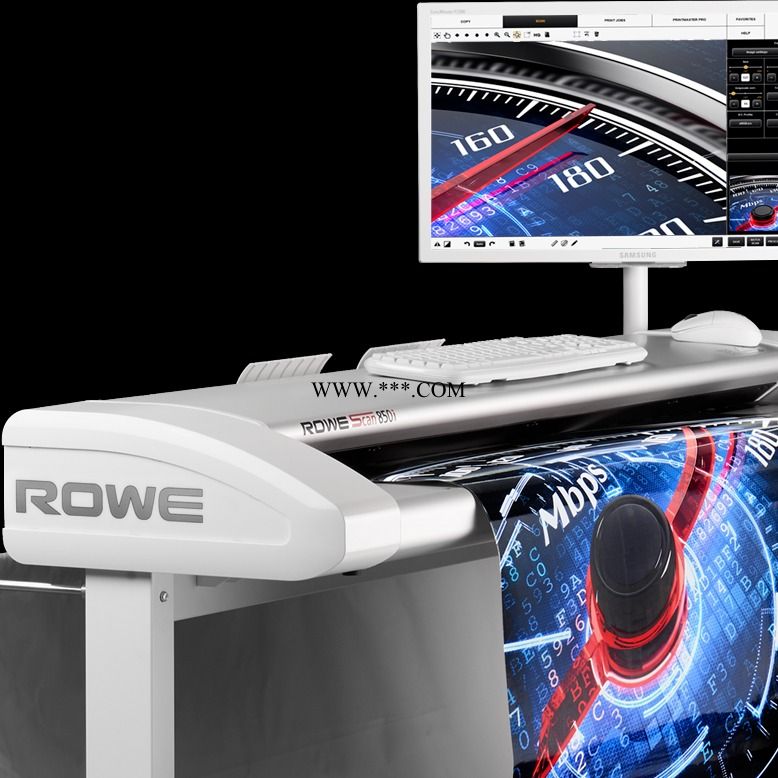 瑞网ROWE Scan 850i 图纸扫描仪