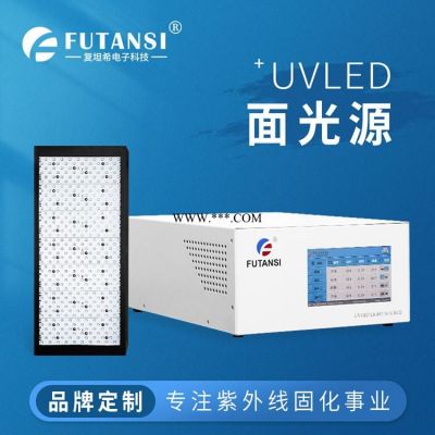 上海UVLED固化灯厂家 生产FA器件UV线光源固化 CWDM器件UV固化