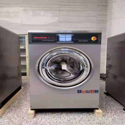 SLW-40H湿洗机 全自动干洗店设备 20公斤湿洗设备 变频调速智能洗衣