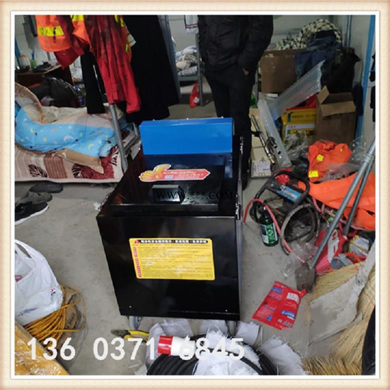 湖北鄂州豫工非固化橡胶沥青喷涂机非固化喷涂机值得信赖