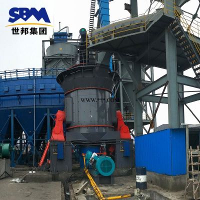 矿渣立式磨 上海世邦大型立式辊磨机 立式雷蒙磨粉机价格