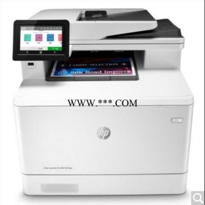 惠普（HP）518 连供无线打印一体机三合一彩色打印复印扫描家庭打印商用办公内置墨仓单页成本1分钱