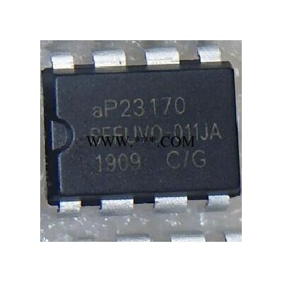 AP23170   单 片机 电源管理芯片 放算IC专业代理商芯片配单 经销与代理 ST