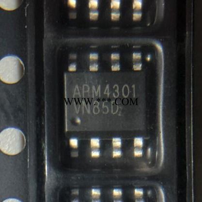APM4301KC-TRG      单 片机 电源管理芯片 放算IC专业代理商芯片配单 经销与代理 ST