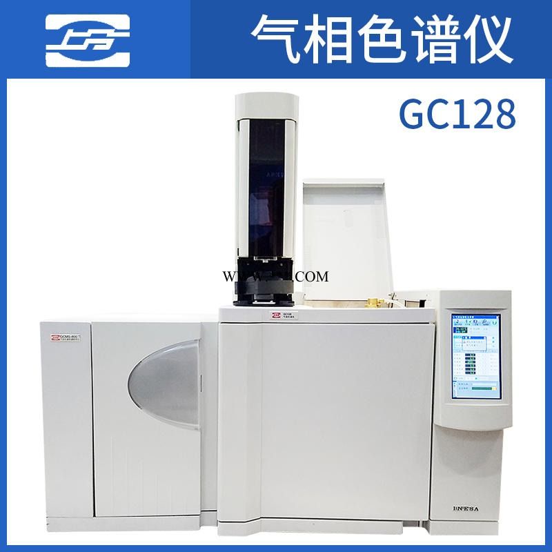 上海仪电分析 GC128-TCD 气相色谱仪-热导池检测器 白酒 农药残留环氧乙烷检测专用 精科