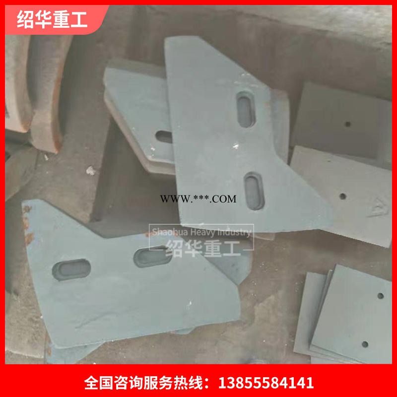 华中建机JS500搅拌机叶片侧叶片衬板