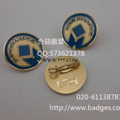 供应广州胸针、铜质金属领章、服装公司胸牌、襟章制作 徽章生产