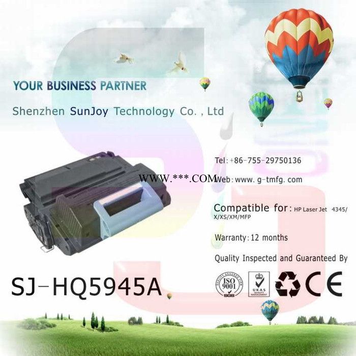 HP5945A全新兼容硒鼓 打印机漏粉