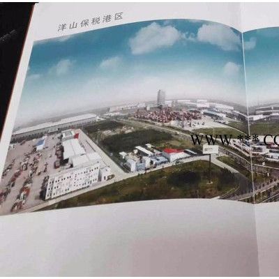 上海彩页折页印刷供应商 徐家汇附近宣传折页印刷厂家