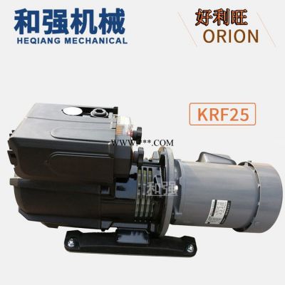 好利旺真空泵代理商KRF25-P-B-01折页机气泵 干式旋片泵 原装日本进口 0.75KW质量有保证 ORION真空泵