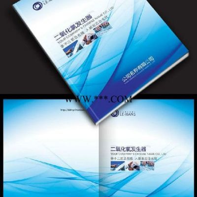 河南郑州海报画册设计,形象册印刷印刷厂家公司