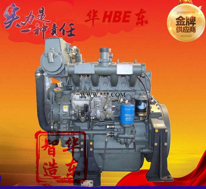 直销潍坊华东R4105C船用柴油发动机HD系列里卡多船检证书现货