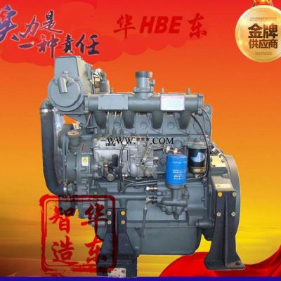 直销潍坊华东R4105C船用柴油发动机HD系列里卡多船检证书现货