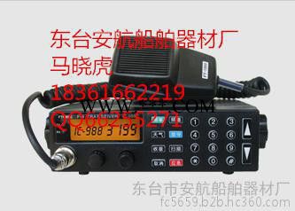 FT-805A（B）甚高频无线电装置提供CCS，ZY船检证书