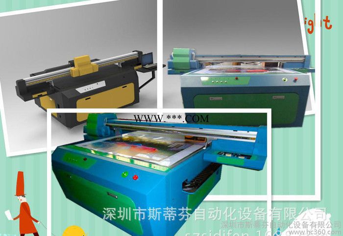深圳 UV平板打印机 彩色印刷浮雕效果 条幅打印机