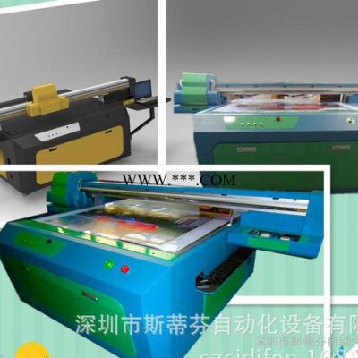 深圳 UV平板打印机 彩色印刷浮雕效果 条幅打印机