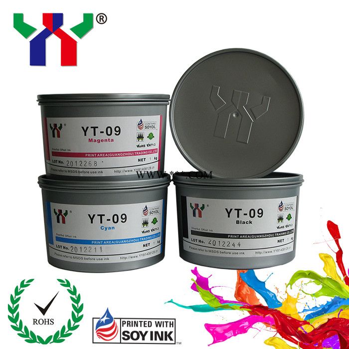 供应YT-09 高光型快干环保大豆四色胶印油墨  色浓度高 适合高品质画册印刷