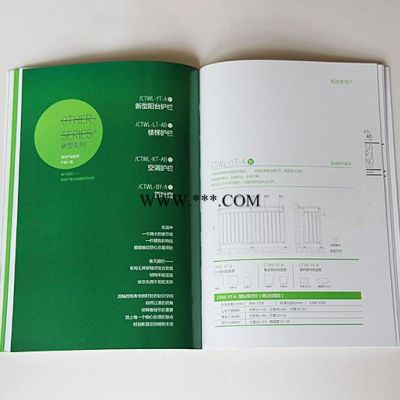 样本设计画册设计 画册设计印刷 宣传册设计印刷 纸箱纸盒印刷