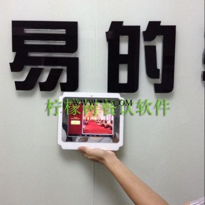 重庆电子菜谱重庆微信点餐重庆点餐软件