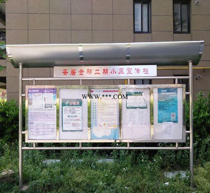 上海候车亭 户外广告宣传栏 公交站台灯箱 可定制 嘉传供