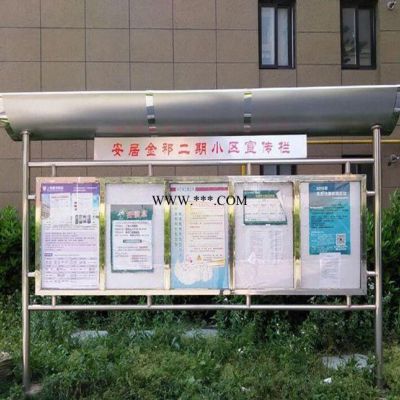 上海候车亭 户外广告宣传栏 公交站台灯箱 可定制 嘉传供