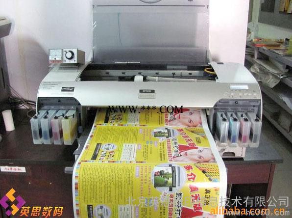 供应名片证卡菜谱打印机多少钱