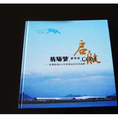 深圳海地印刷厂家定制 设计印刷画册 企业宣传册