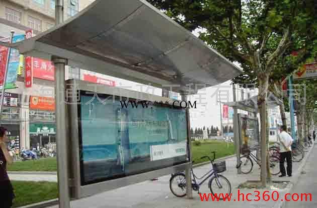 上海通天供应公交候车亭-广告宣传栏-超薄灯箱-公交亭价格-候车亭厂家
