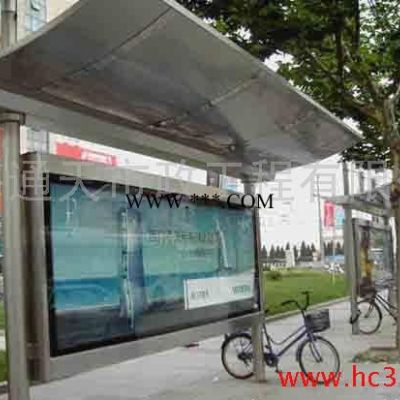 上海通天供应公交候车亭-广告宣传栏-超薄灯箱-公交亭价格-候车亭厂家