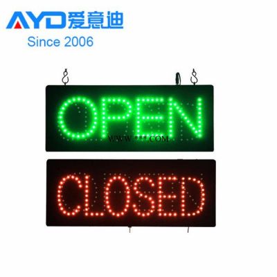 订做led店铺招牌|广告招牌|LED灯箱 led opn/closed sign