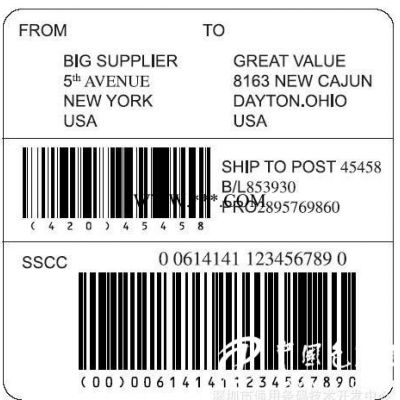 物流标签可变数据印刷 流水号条码标签 防伪标签