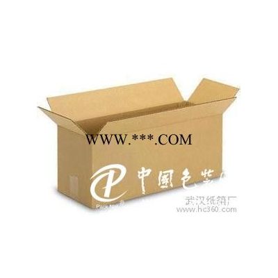 武汉纸箱厂供应吴家山，东湖新技术开发区，武汉经济技术开发区纸箱