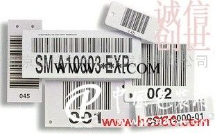 供应物流标签、货运标签 箱贴标签 条码标签打印机 不干胶标签