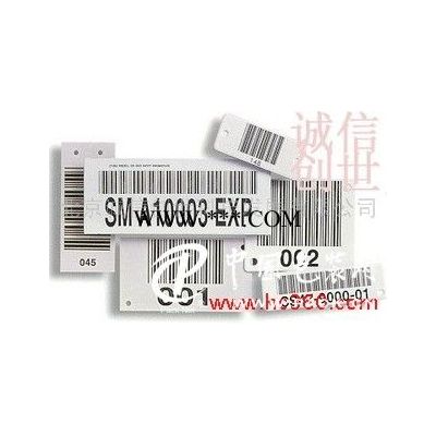 供应物流标签、货运标签 箱贴标签 条码标签打印机 不干胶标签