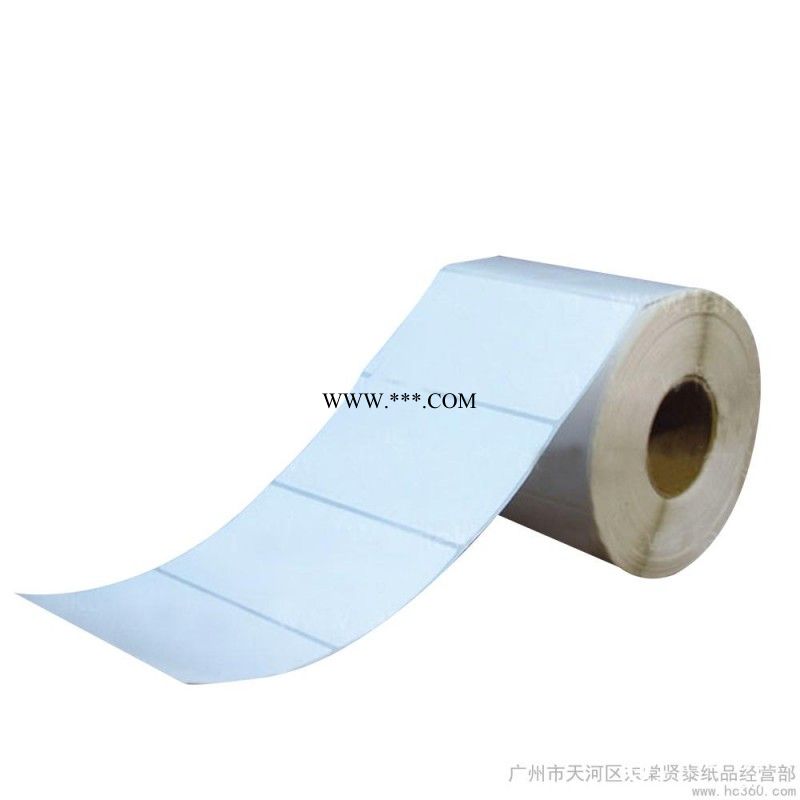 供应厂家生产铜板纸 不干胶 标签纸 条码纸 90*50*1000张物流标签